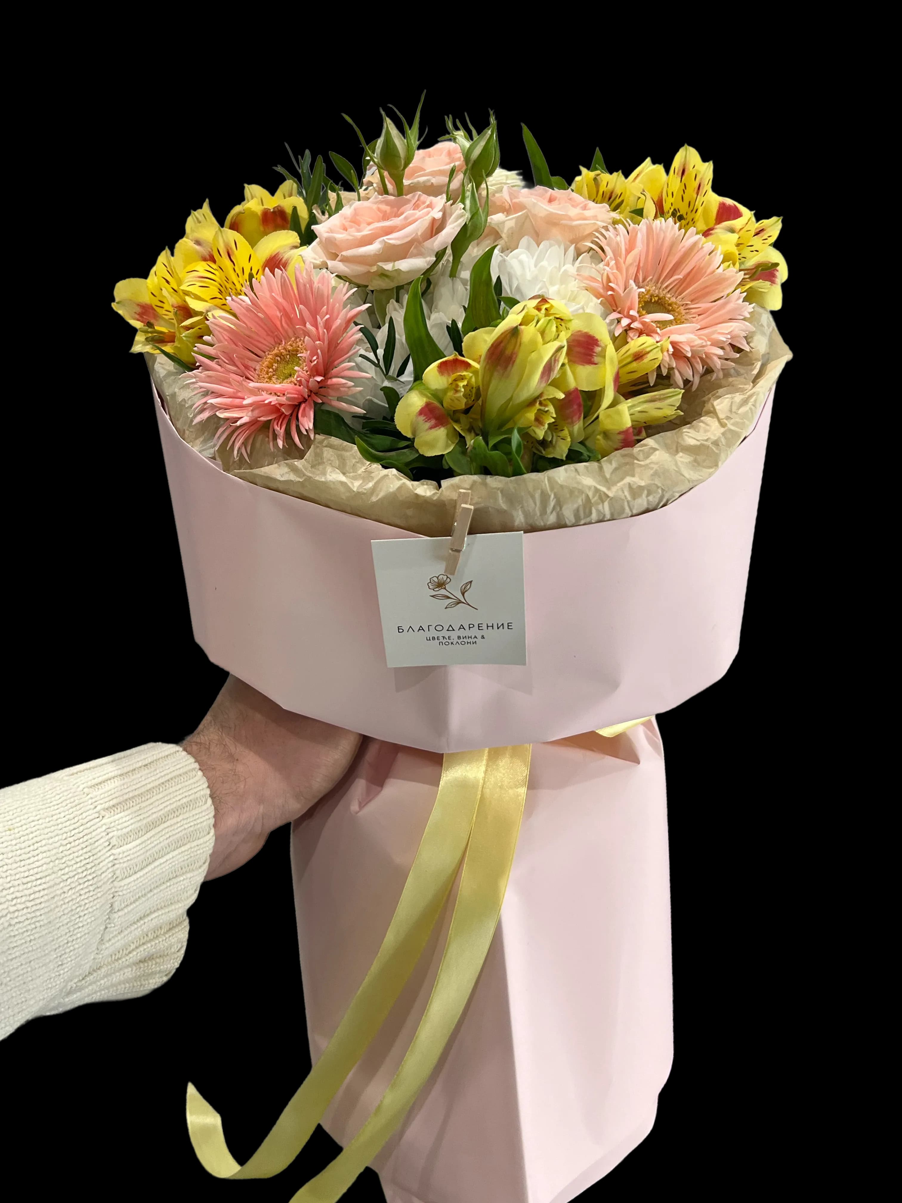 Pastelni buket alstromerija i gerbera